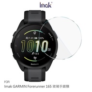 Imak GARMIN Forerunner 165 Glass Watch Film