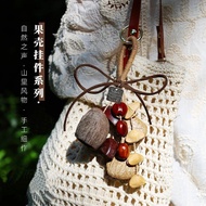 Creative Nut Shell Rattle Bell Handmade diy Pendant Girlfriend Birthday Gift Bag Pendant Jewelry Hea