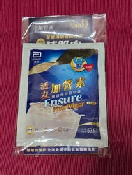 活力加營素 Ensure NutriVigor