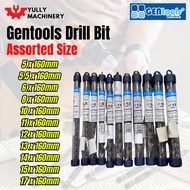 GENTOOLS 160MM SDS Plus Drill Bit