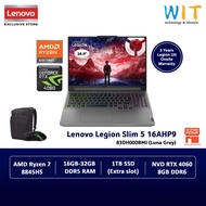 Lenovo Legion Slim 5 16AHP9 83DH000BMJ (AMD Ryzen 7 8845HS/16GB-32GB RAM/1TB SSD/16"WQXGA/NVD RTX406
