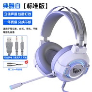 AULA | Gaming Noise Cancelling Wired Headphones