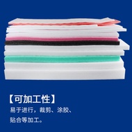 Thick EPE Pearl Cotton Sheets for Shockproof Packaging Liner