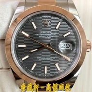【珍藏軒】實體門市 免費上門 免費鑒定 勞力士 ROLEX DATEJUST 126301-0018 手錶 刁陀 帝舵TUDOR 歐米茄 奧米茄 OMEGA 萬國IWC 百達翡麗PATEK PHILI