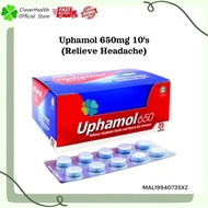 Uphamol 650mg 10 tablets