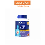Ocean Health Liver Detox Aid Cap 60s