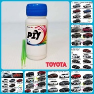 สีแต้ม PIY -A สีรถยนต์ TOYOTA สีตรงตามรุ่น ตรงเบอร์ ขนาด 30 ml. (ขวด) - REVO, VIGO, CAMRY, VIOS, YARIS, SIENTA, CHR, INNOVA