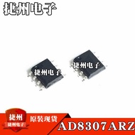AD8307ARZ-REEL Brand New Original Amplifier Chip SOP8