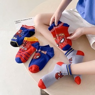 Smiley Pattern Children's Socks Cute Baby Socks KK050