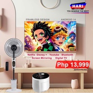 HARI TV 32inch (FRAMELESS)Smart Android 14 Package HARI MISTFAN & HARI RICE COOKER