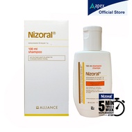 Nizoral Shampoo 100ml | Anti-Dandruff Shampoo