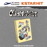 (EXTRA ver.) YOON SANHA (ASTRO) - CHAMELEON (2nd Mini Album)