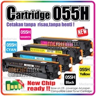 Cartridge 055 Compatible to Canon 055 055H CRG055 imageCLASS LBP664Cx LBP 664CX MF 746CX MF746Cx Col