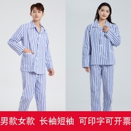 Pure Cotton Hospital Gown Long Sleeve Unisex Patient Gown Pajamas Short Sleeve Set Patient Clothing 