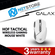 GALAX HOF TACTICAL WIRELESS GAMING MOUSE - WHITE - G-MGHH1P358RG2B0-GXLG
