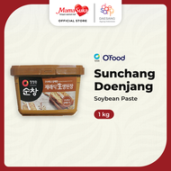 Chung Jung One - Sunchang Doenjang 1 Kg