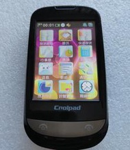 Mp3播放器 音樂播放器 鬧鐘 遊戲機 手機 觸碰手機 Mp3手機 簡易型手機 平板手機 Mp3音樂播放器 播放器