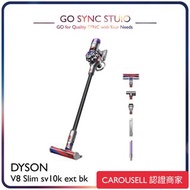 ➯全港送貨➯日本進口 Dyson V8 Slim Fluffy 無線吸塵機 <平行進口> SV10K EXT BK