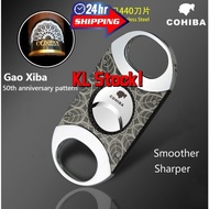 50th patterned cigar scissors cigar case cigar driller cigar cutter