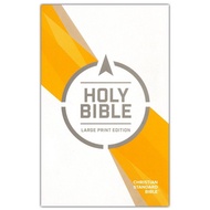 CSB Large Print Outreach Bible | Text Size 10 | Paperback | Gladsounds