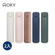 【WOKY 沃廚】 (買一送一)輕量彈蓋鈦陶瓷易潔層保溫杯600ml