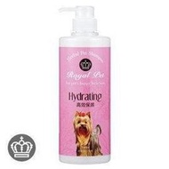 ＊Mi Gu＊皇家Royal Pet《高效保溼》500ml-RP系列 天然抗菌草本沐浴乳 / 洗毛精