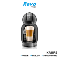 KRUPS เครื่องทำกาแฟแคปซูล รุ่น KP120866 Mini Me Balck Anthracite เครื่องชงกาแฟขนาดเล็ก แรงดัน 15 บาร์ กำลังไฟ 1500 วัตต์