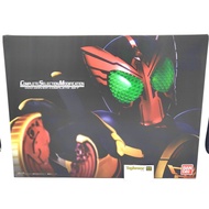 Csm OOO Driver Complete Set Os Belt Realistic Model