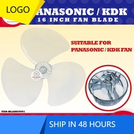 PANASONIC / KDK / PENSONIC 16 INCH FAN BLADE 16" FAN BLADE (FAN BLADE)