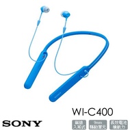 (展示品) SONY WI-C400無線藍牙頸掛式耳機-藍 WI-C400/L