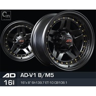 4X4 AD 16 inch 8JJ 6X139.7 ET-10 ORI CAR SPORT RIMS WHEELS ADV1