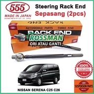 NISSAN SERENA C25 C26 JAPAN ORIGINAL 555 STEERING RACK END