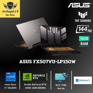 ASUS Notebook TUF Gaming F15 FX507VU-LP150W i7-13620H 16GB RTX 4050 512GB 15.6" 144HzWin 11 2Y