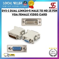 DVI-I Dual Link24+5 Male to HD 15 Pin VGA Female Video Card
