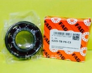 Bearing 6205TBP63 FAG (High Speed Bearing)