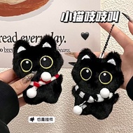 Banniang Preferred Black Cat Doll Plush Pendant ins Cute Bag Ornaments Couple Gifts For Girlfriend E