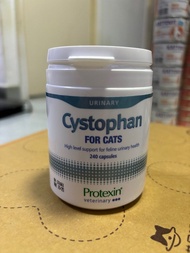 CYSTOPHAN FOR CATS 貓專用護膀胱藥