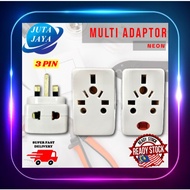 3 Way 13Amp 3 Pin Universal Adapter Travel Multi Plug Adapter With Neon Light Indicator SIRIM 插座