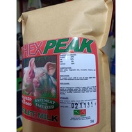 Piglets milk replacer (FOSTER MILK) 1kg