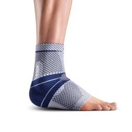 護踝德國Bauerfeind新款保而防專業護踝籃球健身穩定踝關節運動護具