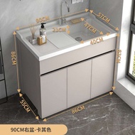 Aluminum bathroom cabinet sink set aluminum alloy storage cabinet