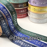 1YARD - MUSIC RIBBON/ MUSIC RIBBON SATIN RIBBON WITH MUSIC NOT MOTIF