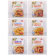 大磬 素食調理快餐包 <純素> 200g 非基因改造食品 快速料理 快餐包