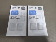 強力窗簾磁吸閉合扣免釘綁帶門簾遮光防漏光固定神器浴簾磁吸扣環現貨日本本土WATTS隱形窗簾扣磁石對吸 消除窗簾縫隙窗簾遮光吸片 Curtain clip
