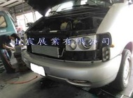 【上宸】 Volkswagen  VW 福斯 T4 2.5 AT 自排油 冷卻器 變速箱 冷卻器 套件 油冷