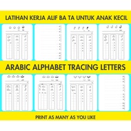 [PDF] Arabic Alphabet Tracing Letters Latihan Menulis ALIF BA TA Untuk Anak Kecil