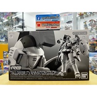 RG 1/144 OZ-00MS Tallgeese (TV Anime Color) (New Mobile Report Gundam Wing)