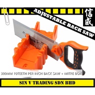 [Heavy Duty]12INCH 45 DEGREE MITRE BOX  #MITRE BOX #WAINSCOTING MITRE BOX #GERGAJI WAINSCOTING #ANGLE SAW SET