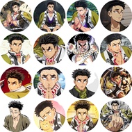 Demon Slayer Gyomei Himejima Button Badge 58mm