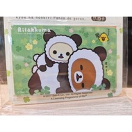 台灣鬆馳熊悠遊卡熊貓裝 買4張包順豐 捷運7-11全家OK萊爾富超商可支付增值 懶懶熊 拉拉熊 小白熊 小雞